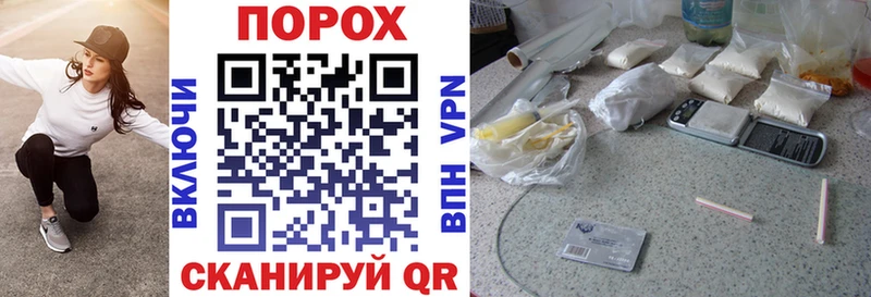 наркотики omg ссылка АМФ Premium мориарти как зайти Волгоград