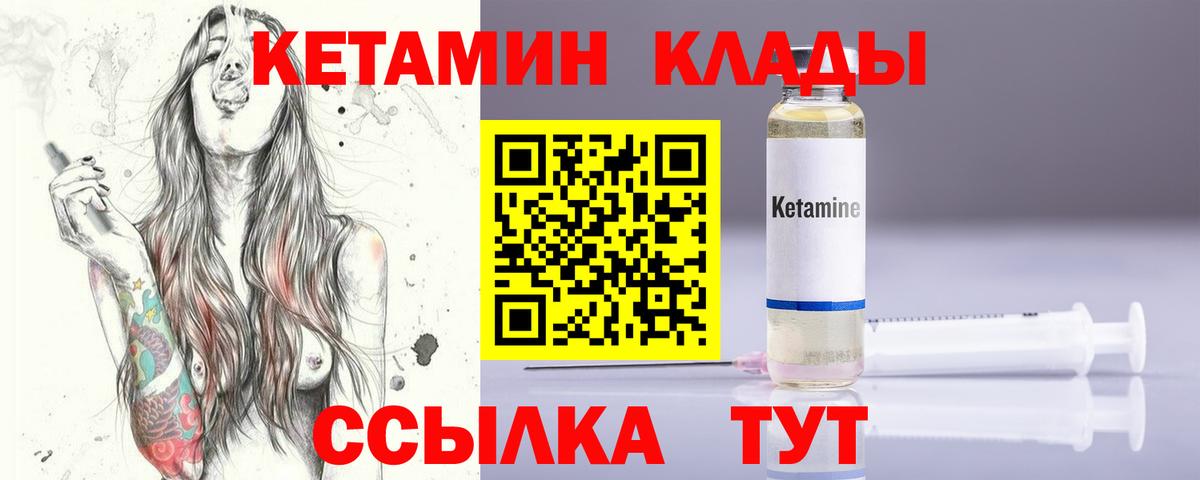 A-PVP Волгоград