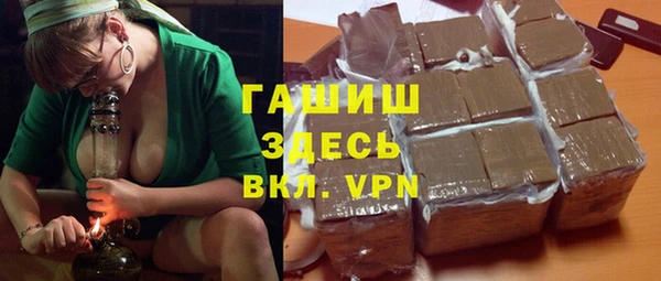 прущие крисы Новодвинск