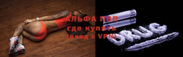 наркотики Нея