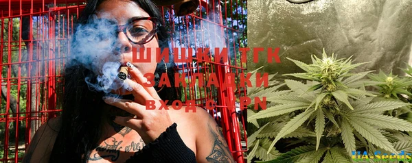 ПСИЛОЦИБИНОВЫЕ ГРИБЫ Алексин