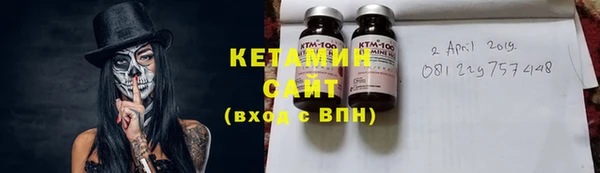 прущие крисы Новодвинск