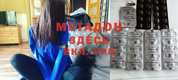 прущие крисы Новодвинск
