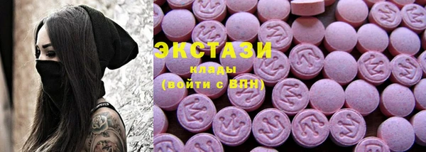 прущие крисы Новодвинск