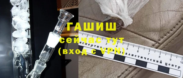 прущие крисы Новодвинск