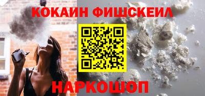 прущие грибы Балаково