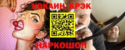 a pvp Балашиха