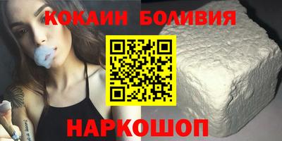 прущие грибы Балаково