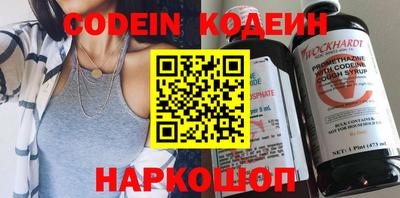 mix Балашиха