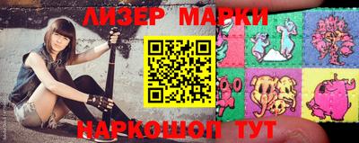 индика Балаково