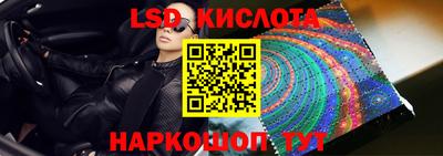a pvp Балашиха