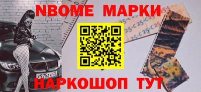 mix Балашиха