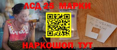a pvp Балашиха