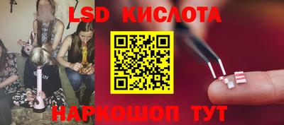 a pvp Балашиха