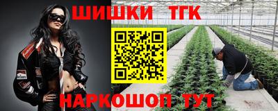 a pvp Балашиха