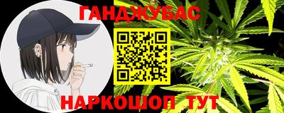 индика Балаково