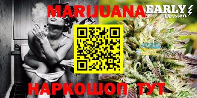 индика Балаково