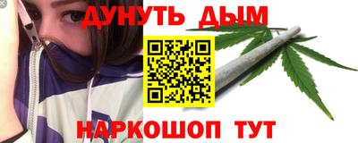 mix Балашиха