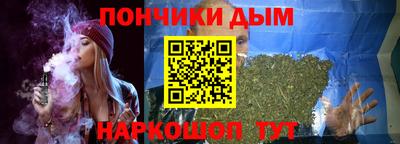 spice Балахна