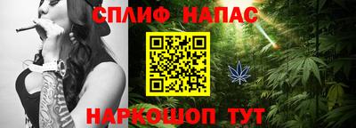 mix Балашиха