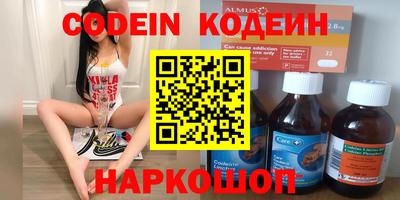 mix Балашиха