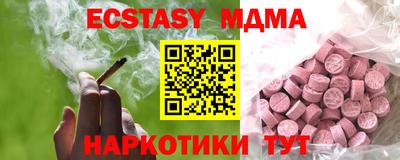 a pvp Балашиха