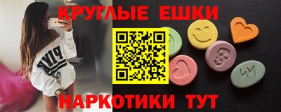 a pvp Балашиха