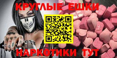 a pvp Балашиха