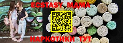 spice Балахна
