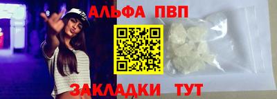 mix Балашиха