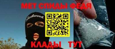 a pvp Балашиха
