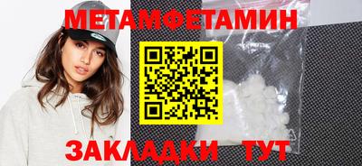 mix Балашиха