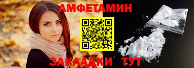 mix Балашиха