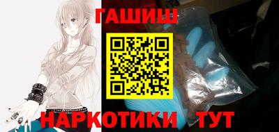 mix Балашиха