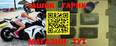 индика Балаково