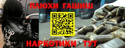 индика Балаково