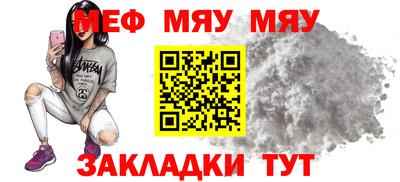 a pvp Балашиха