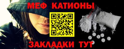 индика Балаково