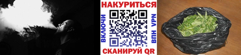 МАРИХУАНА Amnesia  наркота  Волгоград 